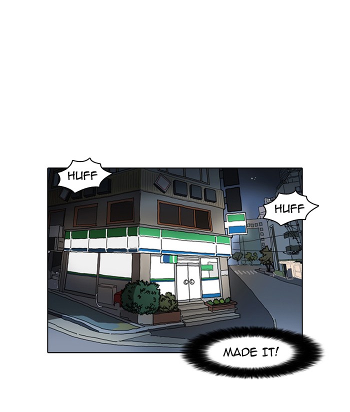 Lookism Chapter 8 page 39 - Chapter 8: Ep. 8