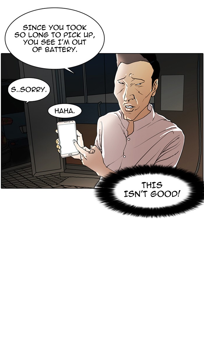 Lookism Chapter 8 page 43 - Chapter 8: Ep. 8