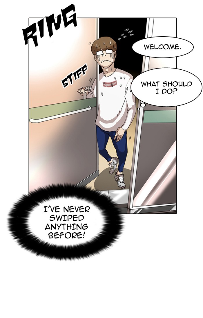 Lookism Chapter 8 page 49 - Chapter 8: Ep. 8
