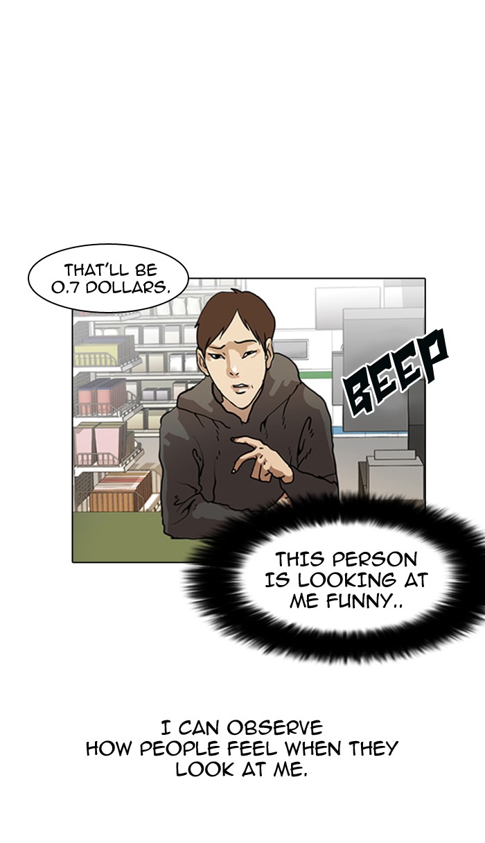 Lookism Chapter 8 page 6 - Chapter 8: Ep. 8