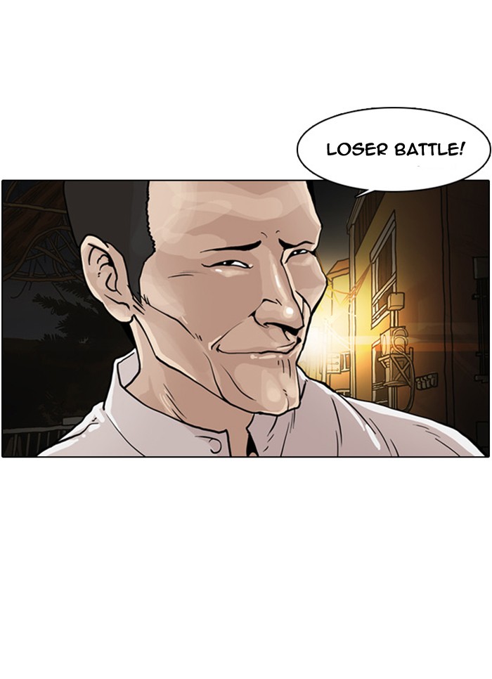 Lookism Chapter 8 page 73 - Chapter 8: Ep. 8