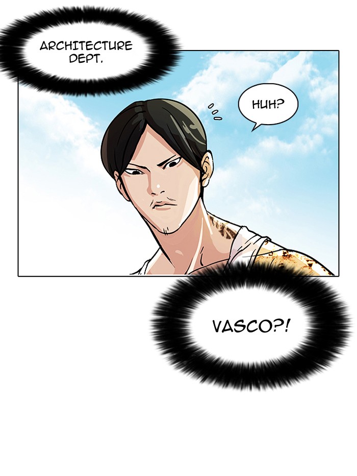 Lookism Chapter 80 page 10 - Chapter 80: Ep. 80