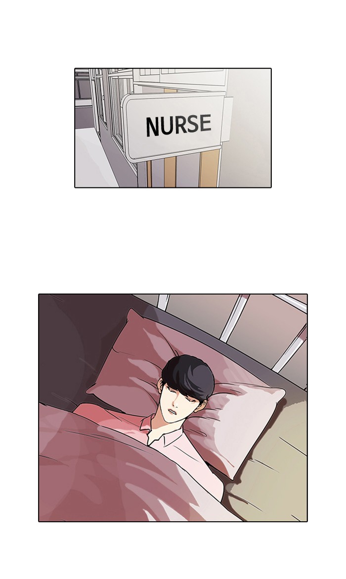 Lookism Chapter 80 page 13 - Chapter 80: Ep. 80