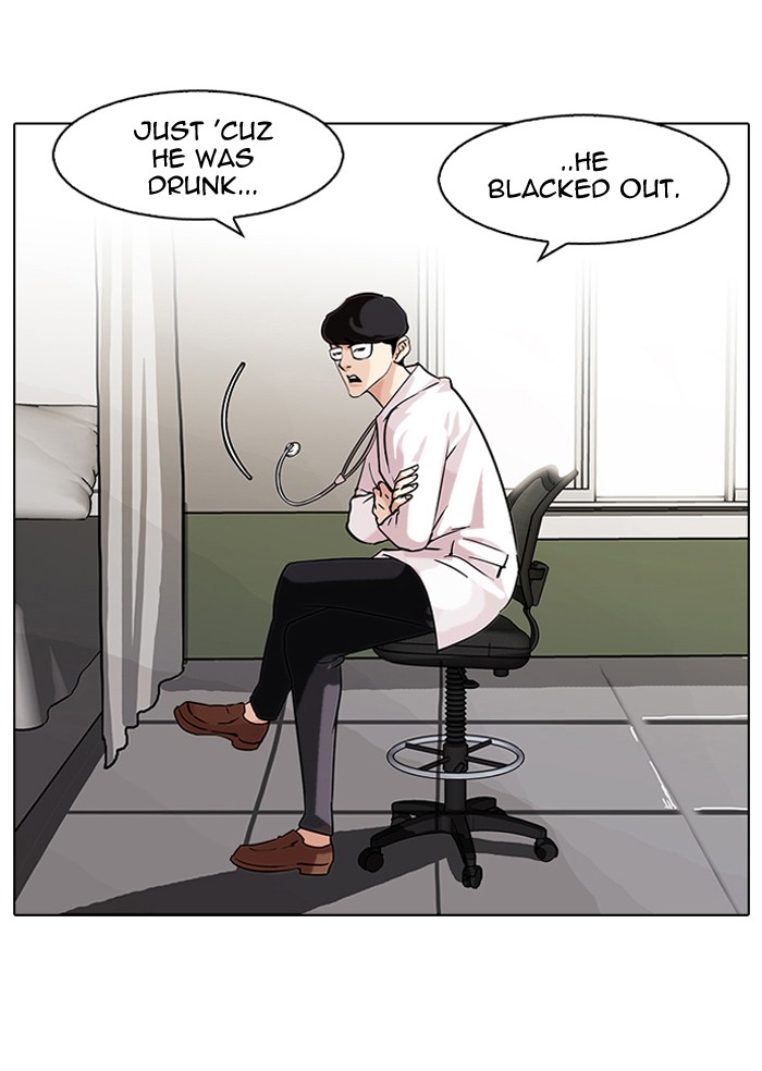 Lookism Chapter 80 page 14 - Chapter 80: Ep. 80