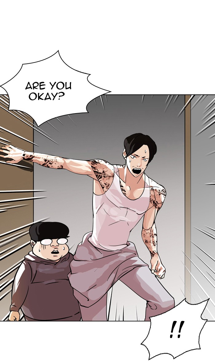 Lookism Chapter 80 page 16 - Chapter 80: Ep. 80