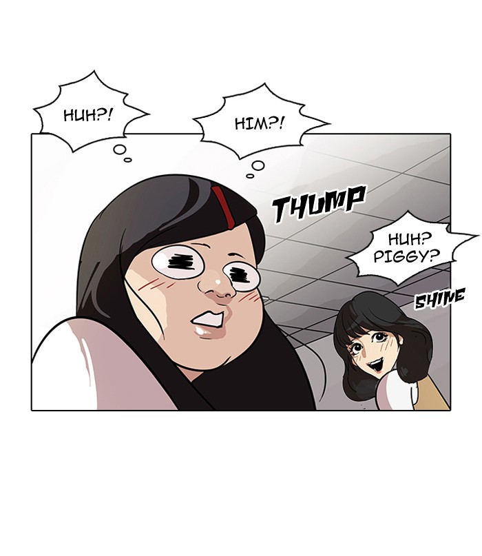 Lookism Chapter 80 page 17 - Chapter 80: Ep. 80