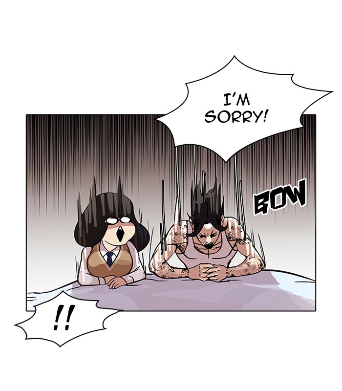 Lookism Chapter 80 page 18 - Chapter 80: Ep. 80
