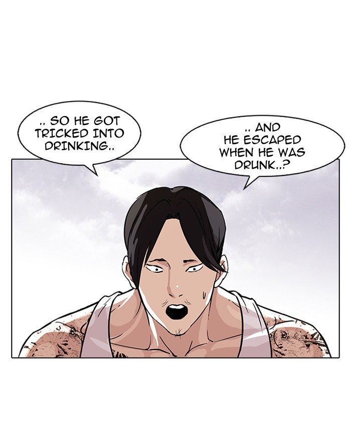 Lookism Chapter 80 page 21 - Chapter 80: Ep. 80