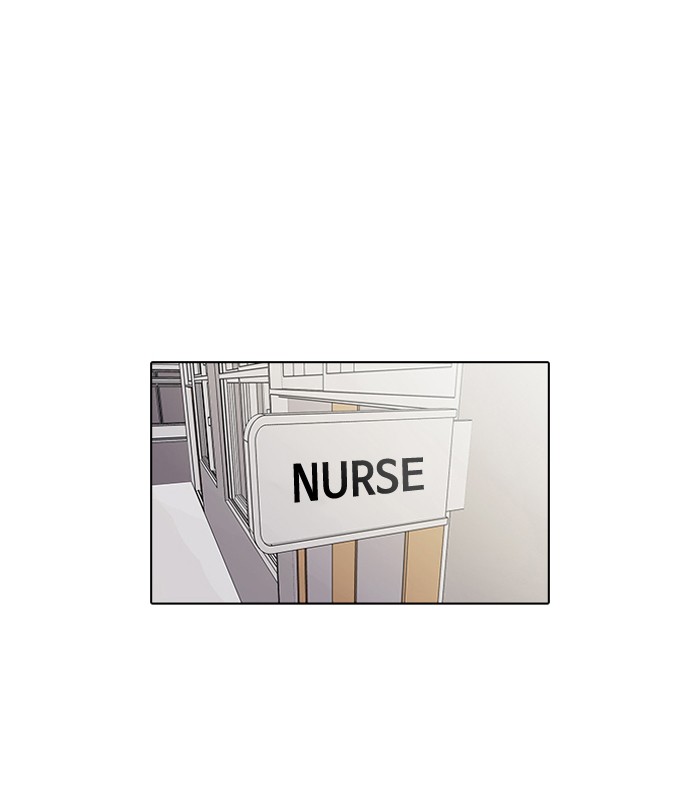 Lookism Chapter 80 page 26 - Chapter 80: Ep. 80
