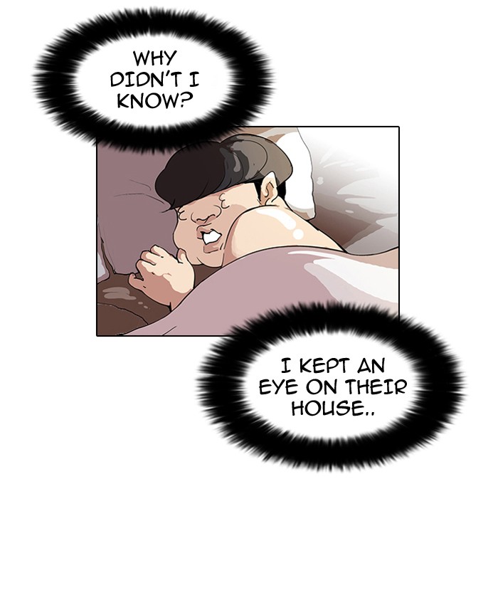 Lookism Chapter 80 page 40 - Chapter 80: Ep. 80