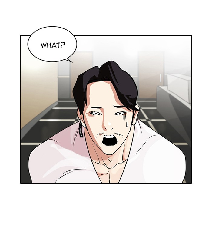 Lookism Chapter 80 page 42 - Chapter 80: Ep. 80