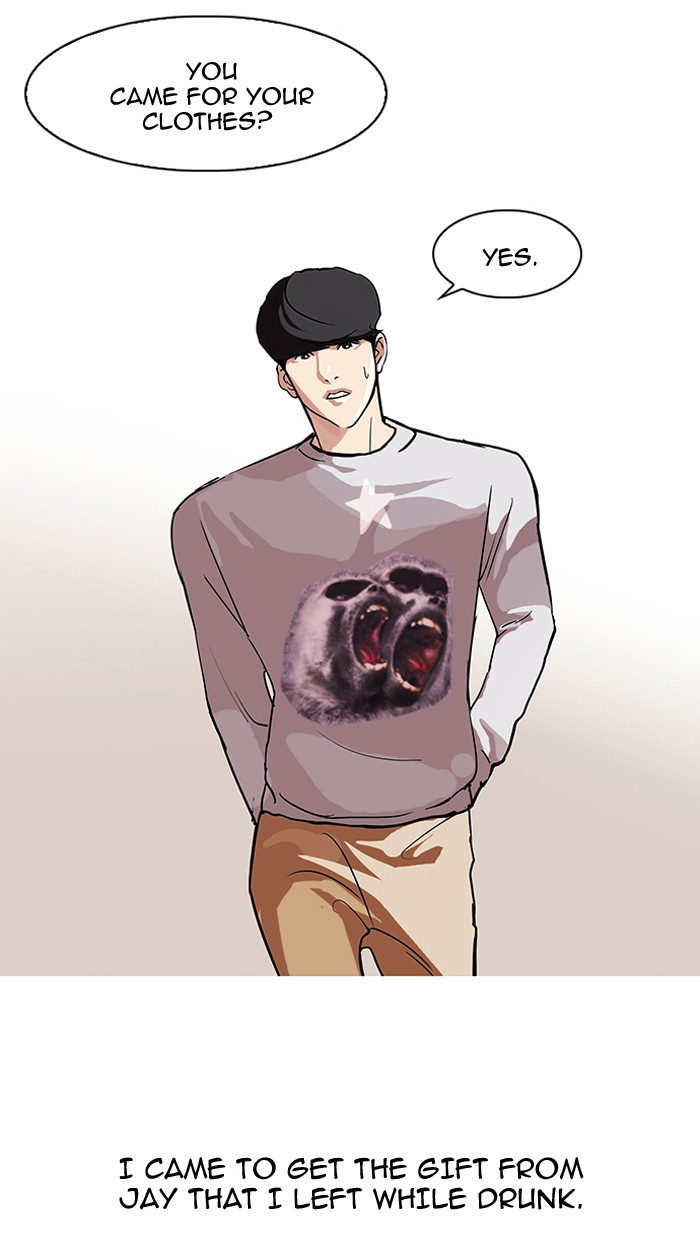 Lookism Chapter 80 page 43 - Chapter 80: Ep. 80