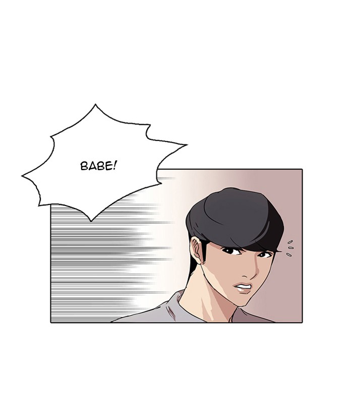 Lookism Chapter 80 page 45 - Chapter 80: Ep. 80