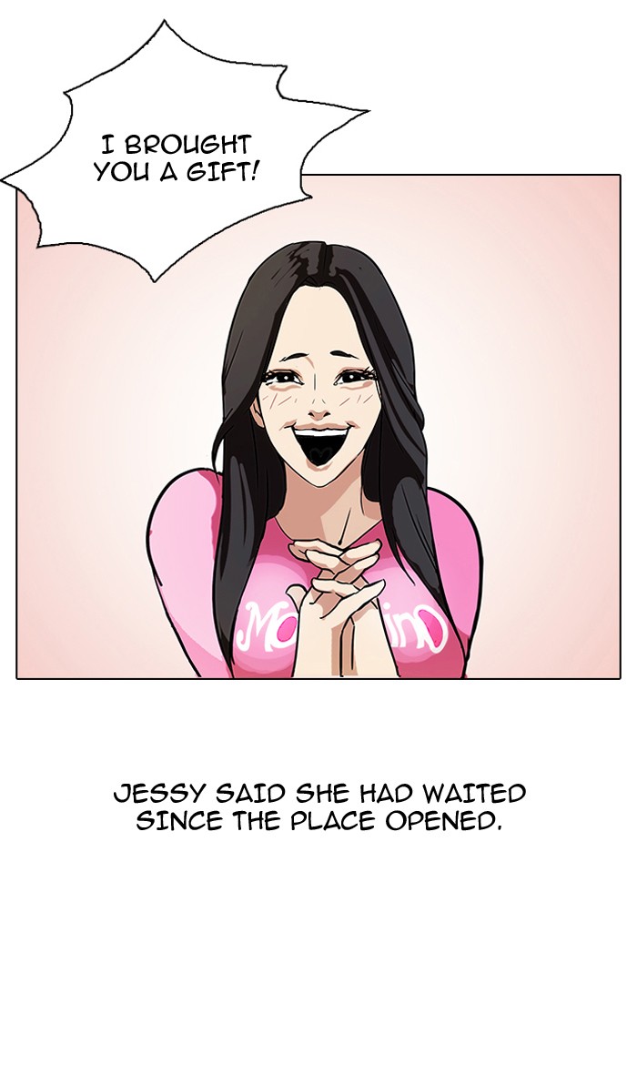 Lookism Chapter 80 page 47 - Chapter 80: Ep. 80