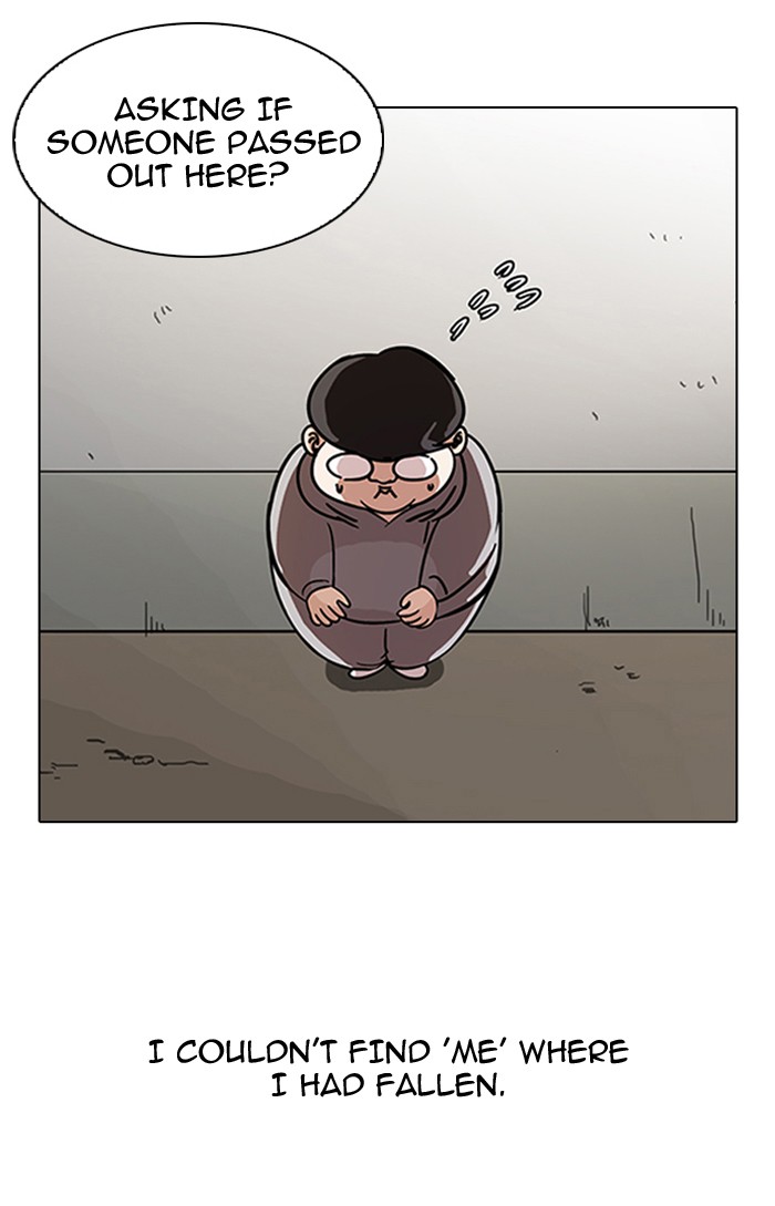 Lookism Chapter 80 page 5 - Chapter 80: Ep. 80