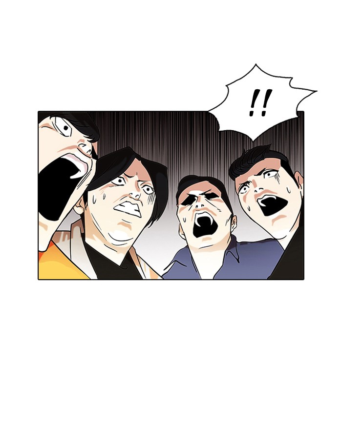 Lookism Chapter 80 page 51 - Chapter 80: Ep. 80