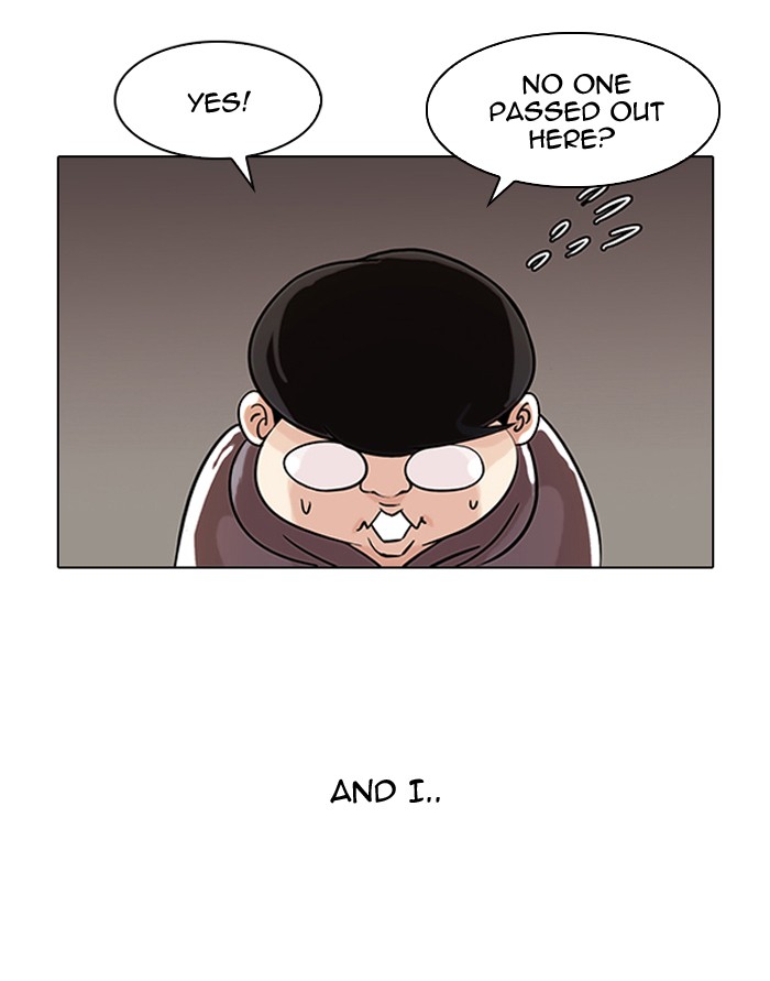 Lookism Chapter 80 page 6 - Chapter 80: Ep. 80