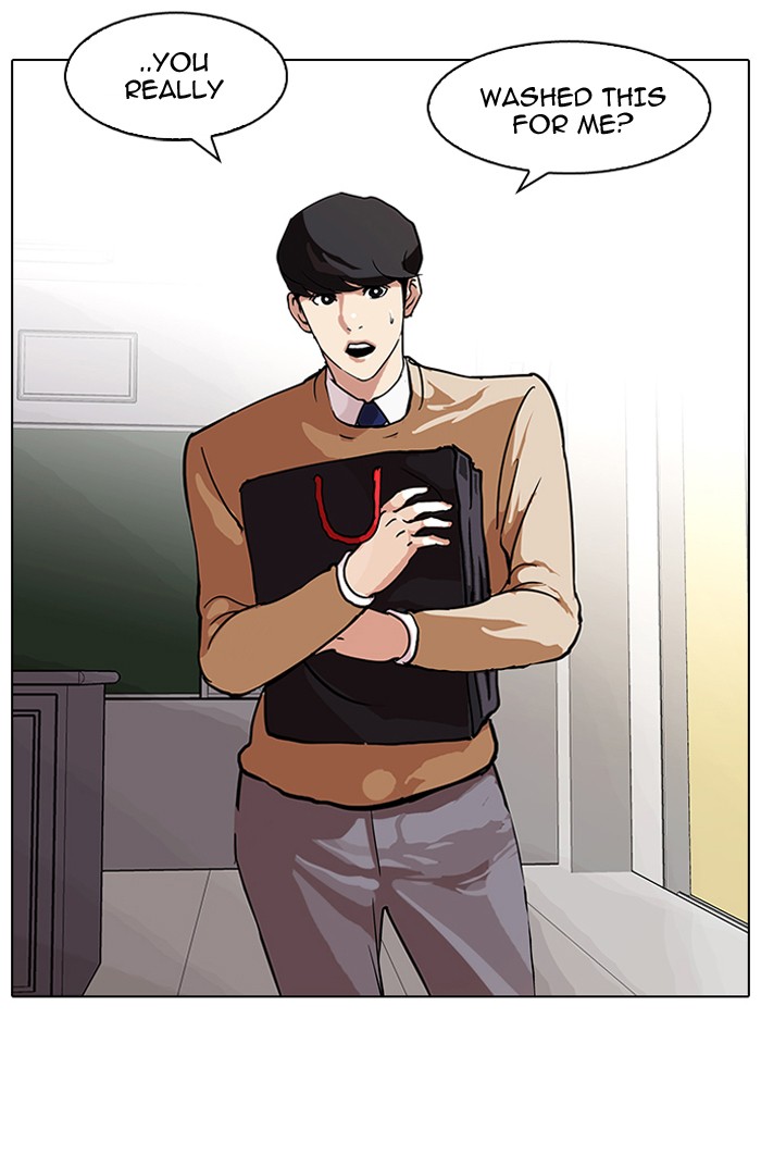 Lookism Chapter 80 page 70 - Chapter 80: Ep. 80