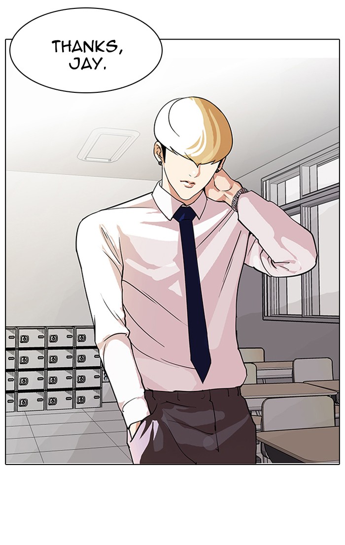 Lookism Chapter 80 page 71 - Chapter 80: Ep. 80