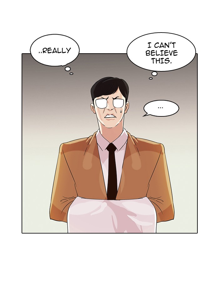 Lookism Chapter 80 page 73 - Chapter 80: Ep. 80