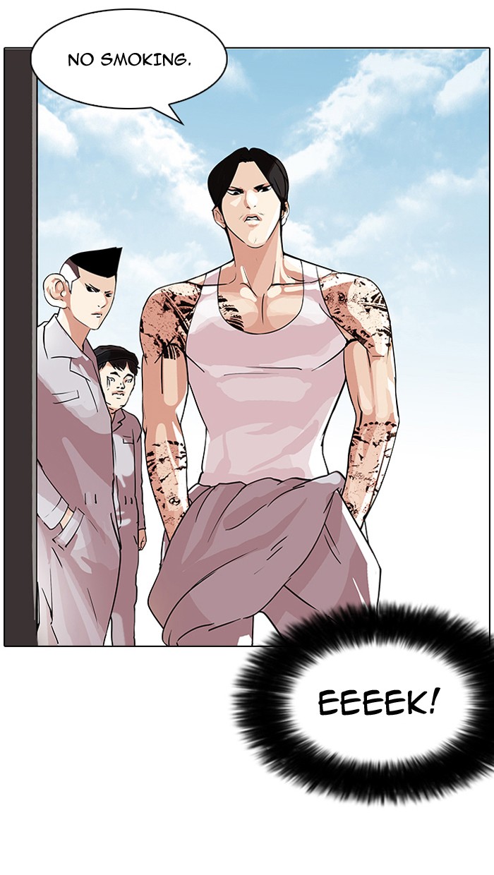 Lookism Chapter 80 page 9 - Chapter 80: Ep. 80