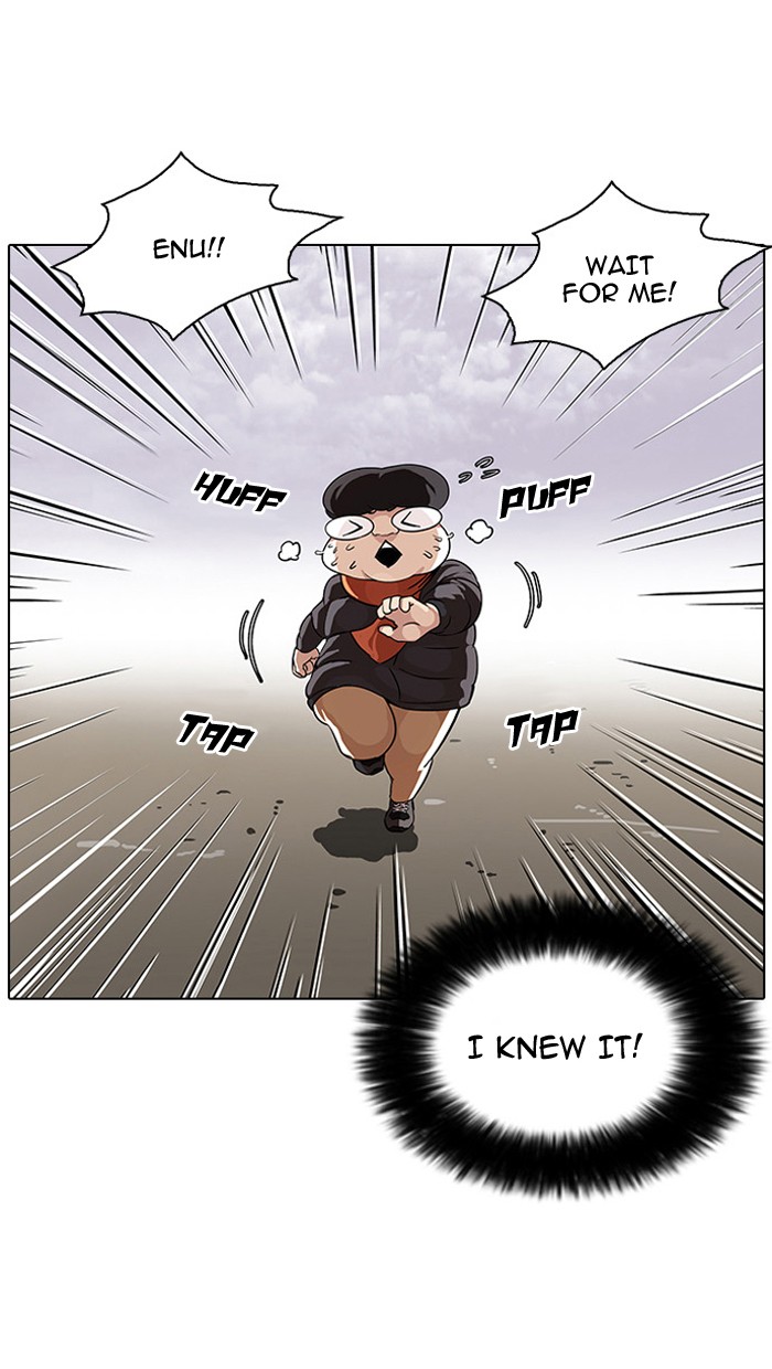 Lookism Chapter 81 page 12 - Chapter 81: Ep. 81