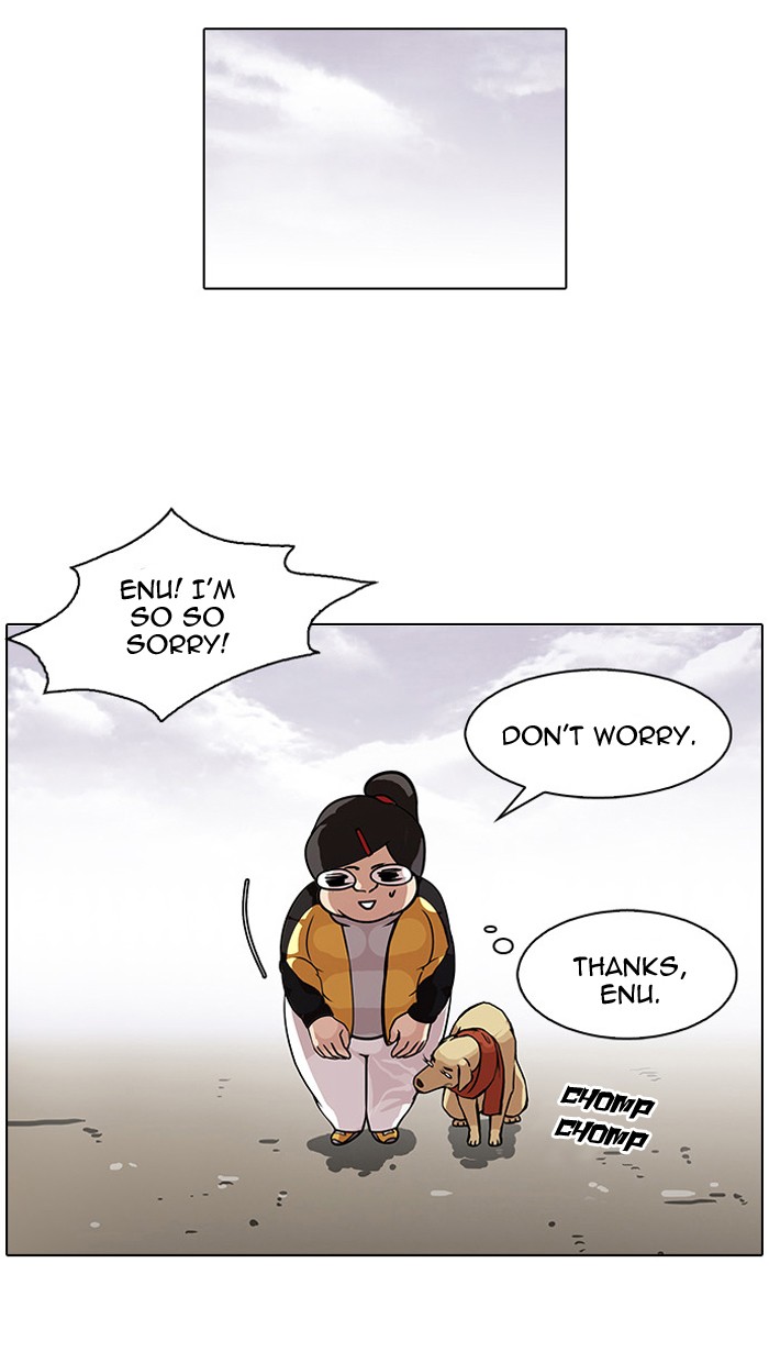 Lookism Chapter 81 page 14 - Chapter 81: Ep. 81