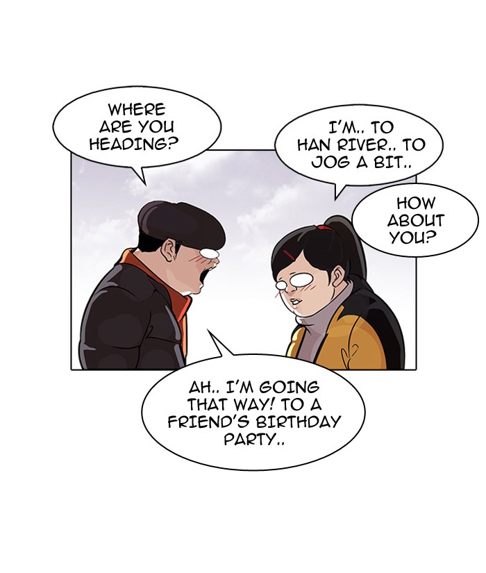 Lookism Chapter 81 page 19 - Chapter 81: Ep. 81