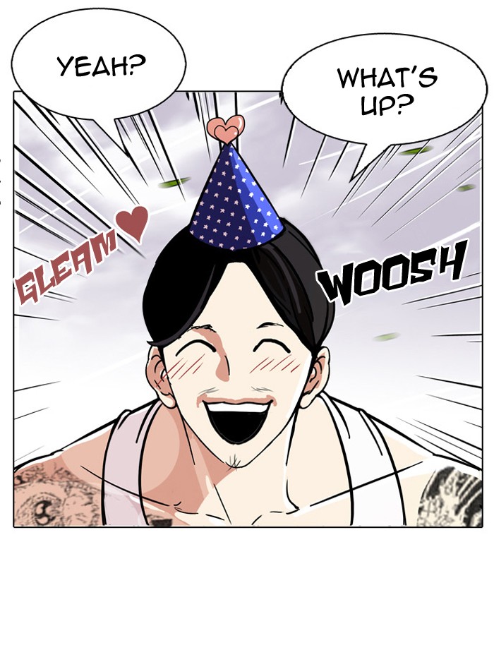 Lookism Chapter 81 page 27 - Chapter 81: Ep. 81
