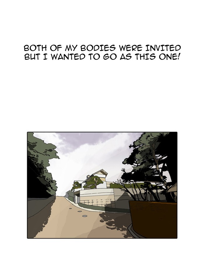 Lookism Chapter 81 page 4 - Chapter 81: Ep. 81
