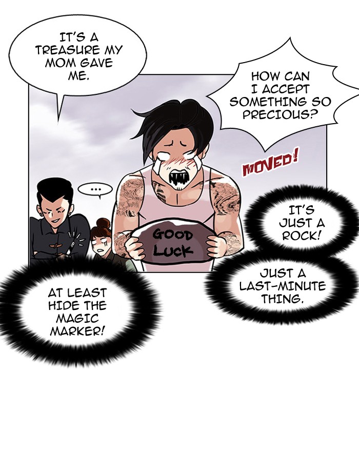 Lookism Chapter 81 page 42 - Chapter 81: Ep. 81