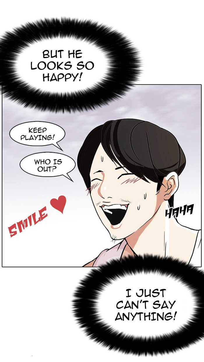 Lookism Chapter 81 page 47 - Chapter 81: Ep. 81
