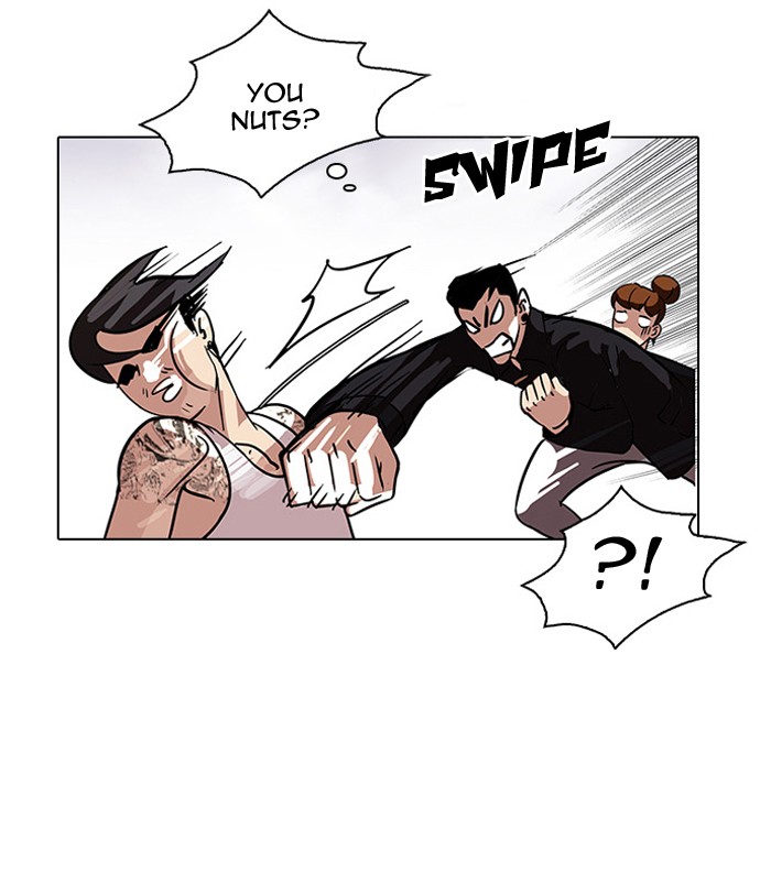 Lookism Chapter 81 page 49 - Chapter 81: Ep. 81