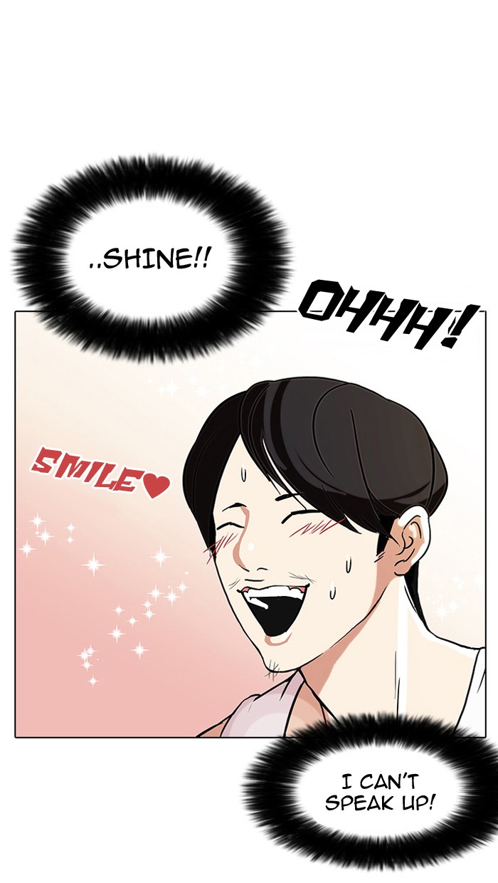 Lookism Chapter 81 page 54 - Chapter 81: Ep. 81