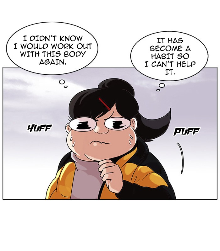 Lookism Chapter 81 page 6 - Chapter 81: Ep. 81