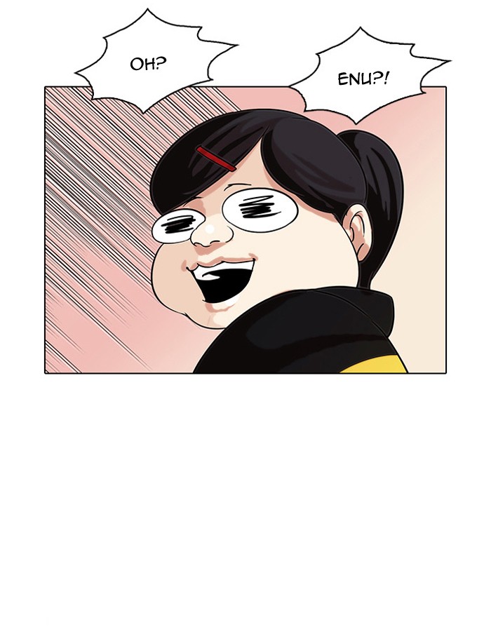 Lookism Chapter 81 page 9 - Chapter 81: Ep. 81