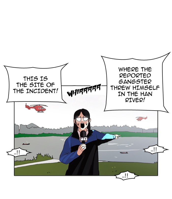 Lookism Chapter 82 page 10 - Chapter 82: Ep. 82