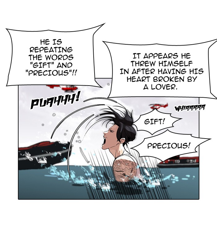 Lookism Chapter 82 page 11 - Chapter 82: Ep. 82