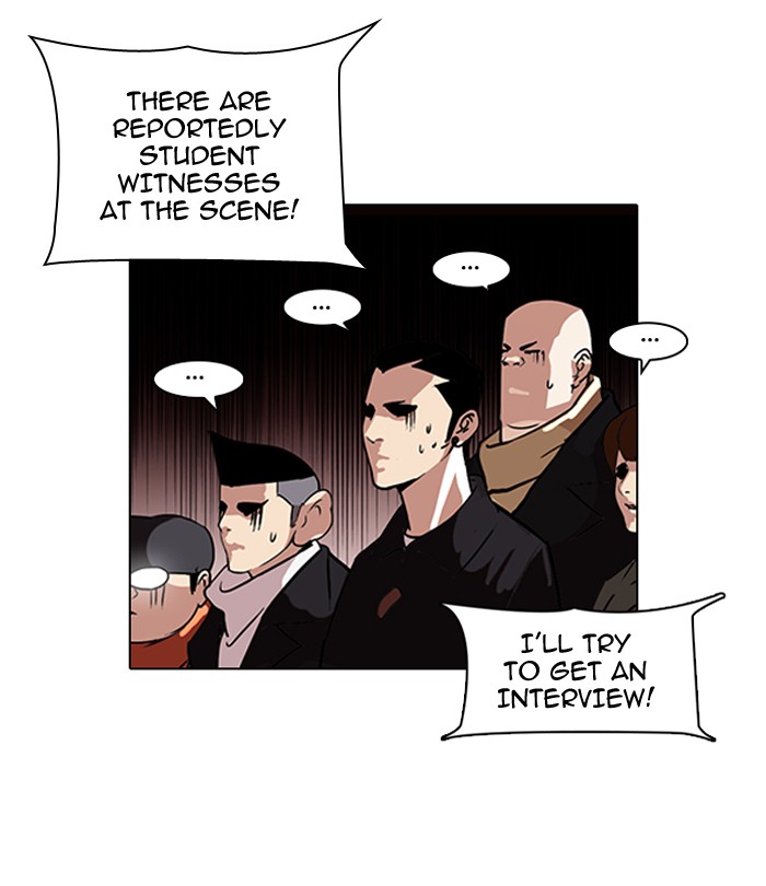 Lookism Chapter 82 page 12 - Chapter 82: Ep. 82