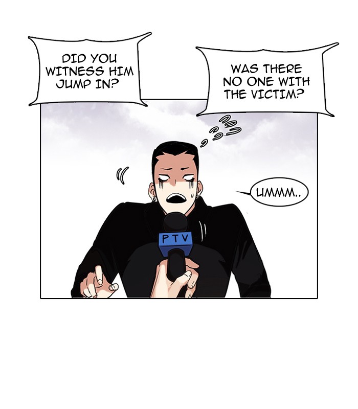 Lookism Chapter 82 page 13 - Chapter 82: Ep. 82