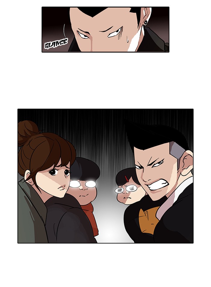 Lookism Chapter 82 page 14 - Chapter 82: Ep. 82