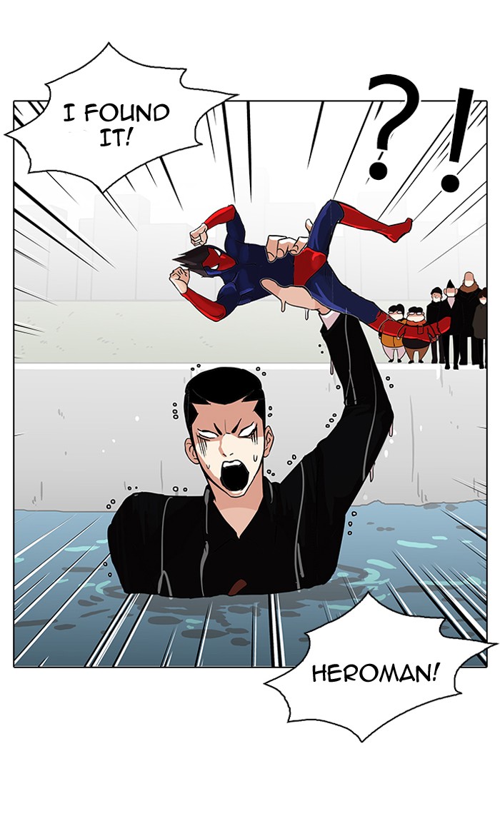 Lookism Chapter 82 page 20 - Chapter 82: Ep. 82