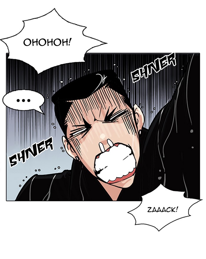 Lookism Chapter 82 page 21 - Chapter 82: Ep. 82