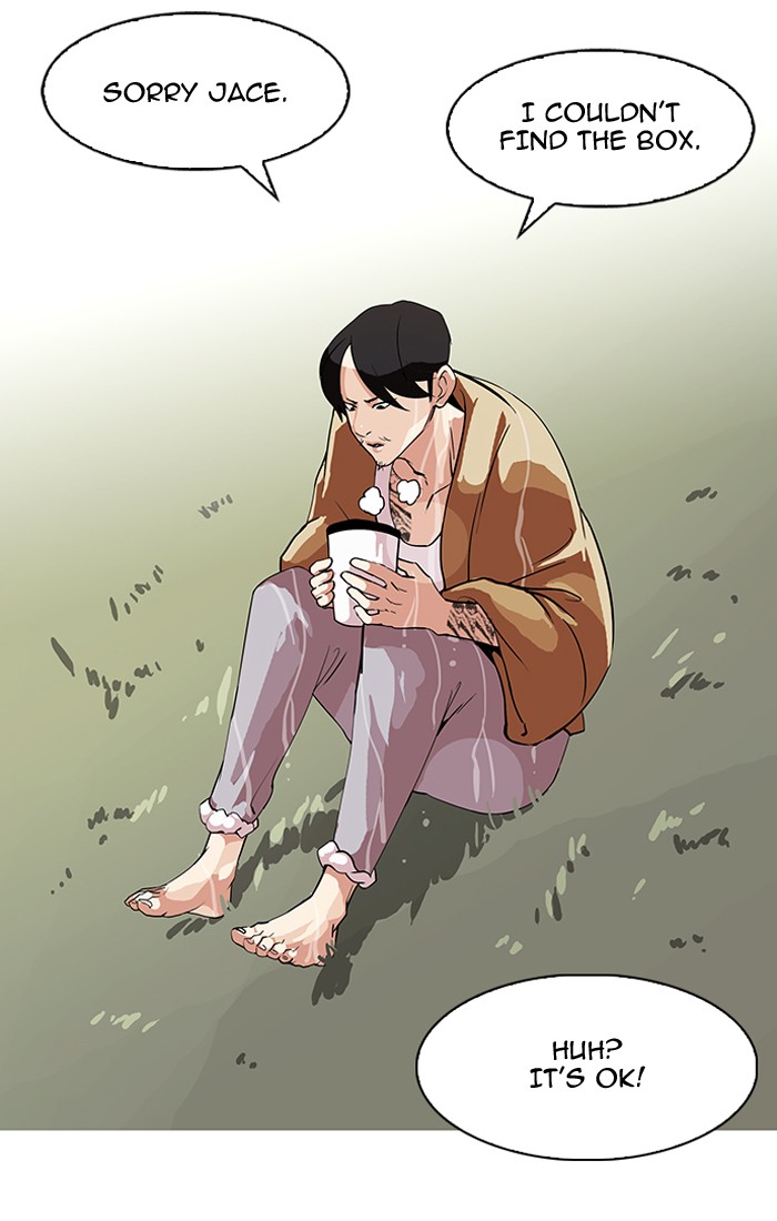 Lookism Chapter 82 page 25 - Chapter 82: Ep. 82
