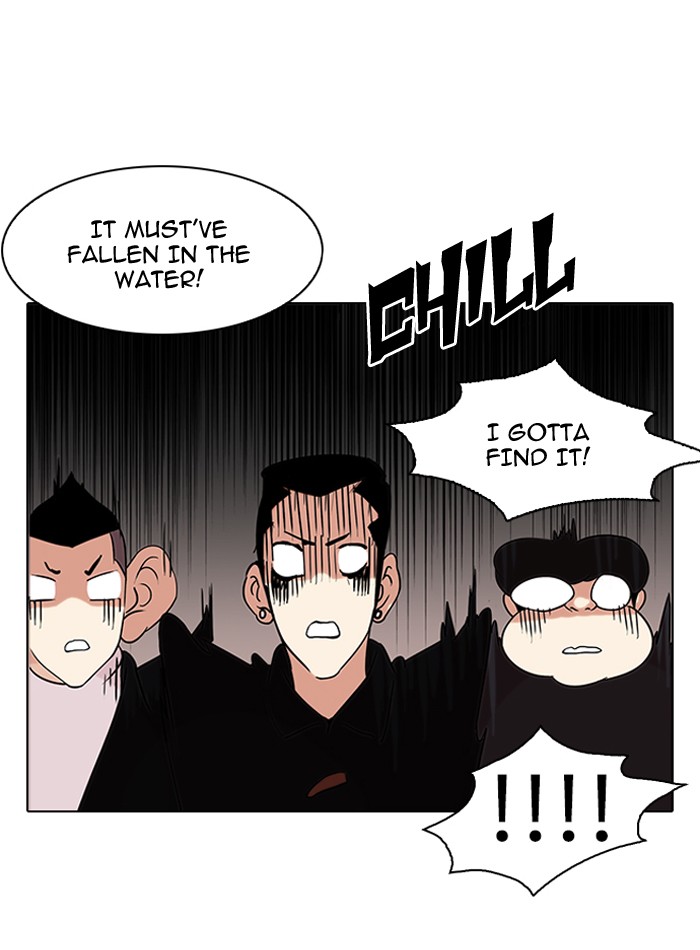 Lookism Chapter 82 page 29 - Chapter 82: Ep. 82