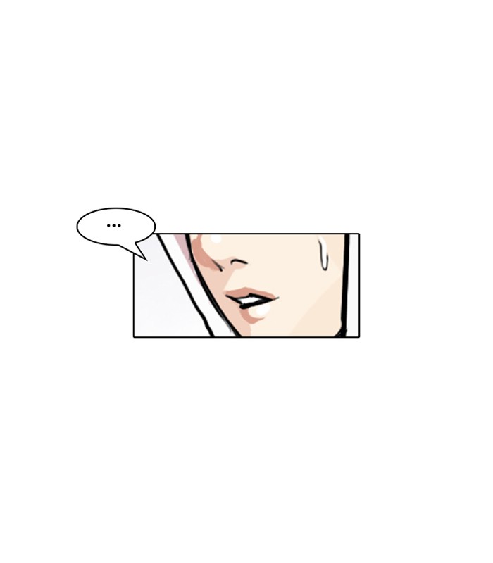 Lookism Chapter 82 page 35 - Chapter 82: Ep. 82