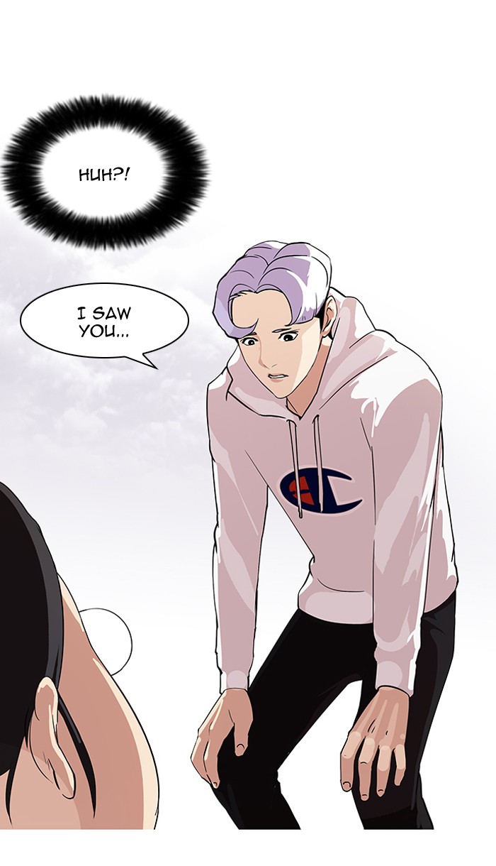 Lookism Chapter 82 page 38 - Chapter 82: Ep. 82
