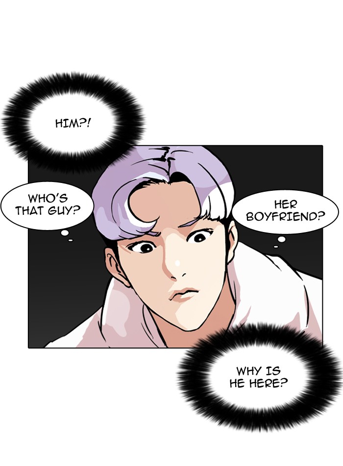 Lookism Chapter 82 page 39 - Chapter 82: Ep. 82