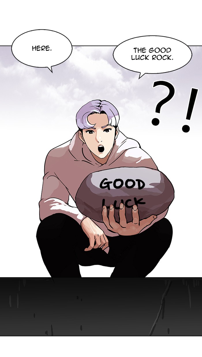 Lookism Chapter 82 page 42 - Chapter 82: Ep. 82