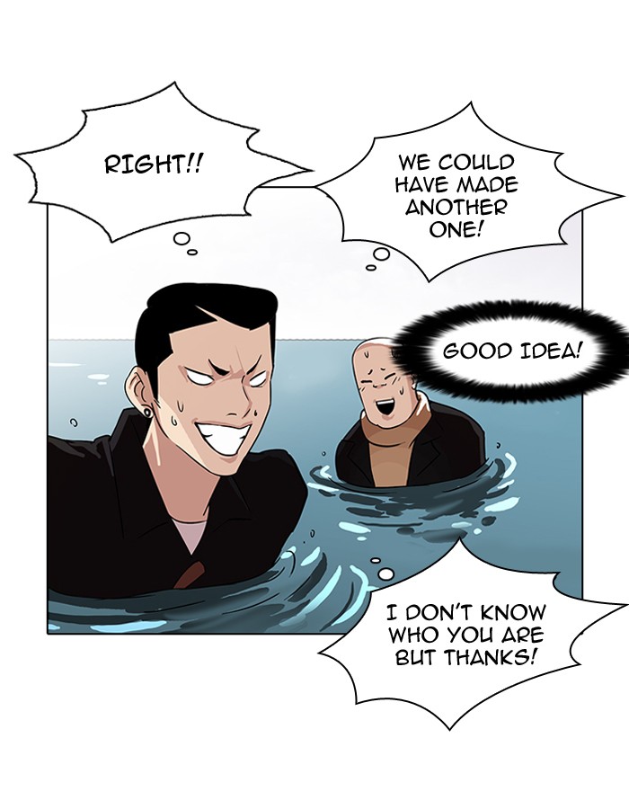 Lookism Chapter 82 page 43 - Chapter 82: Ep. 82